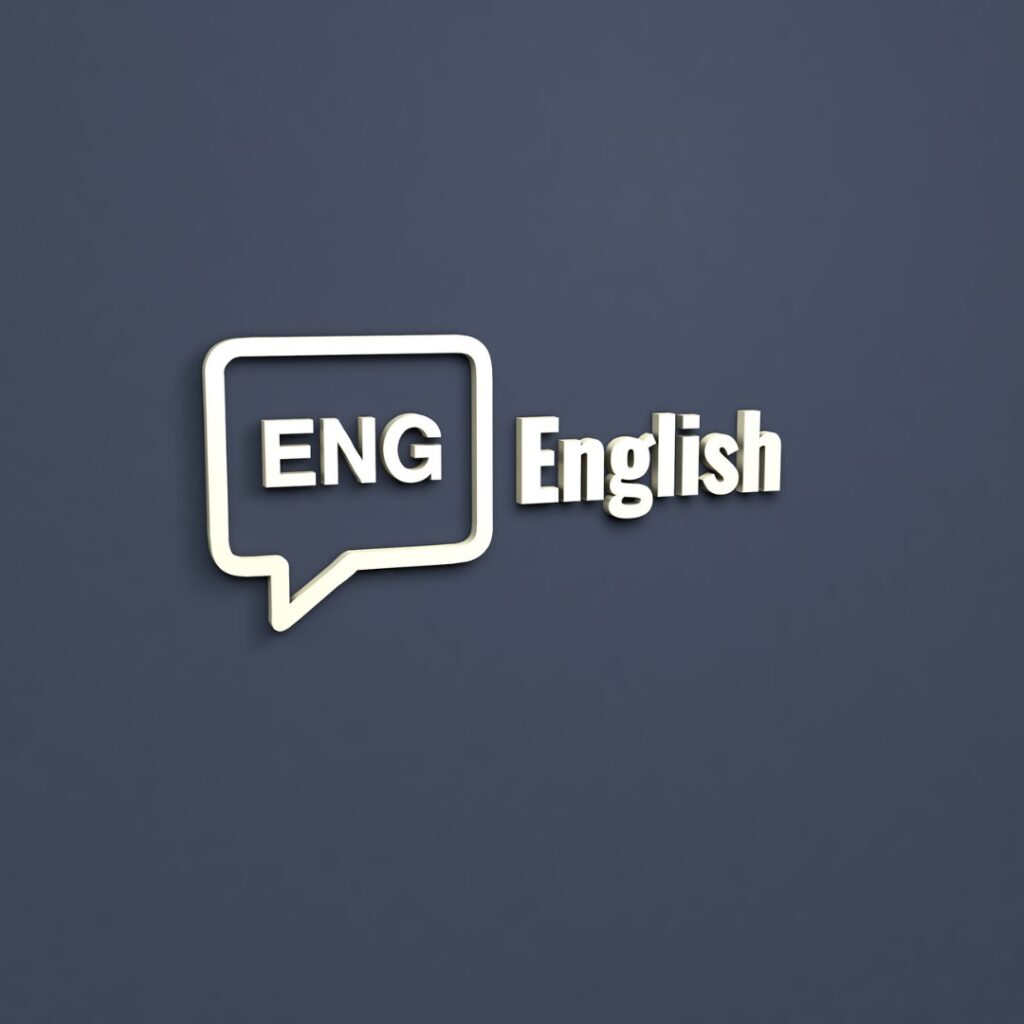 comprendre anglais